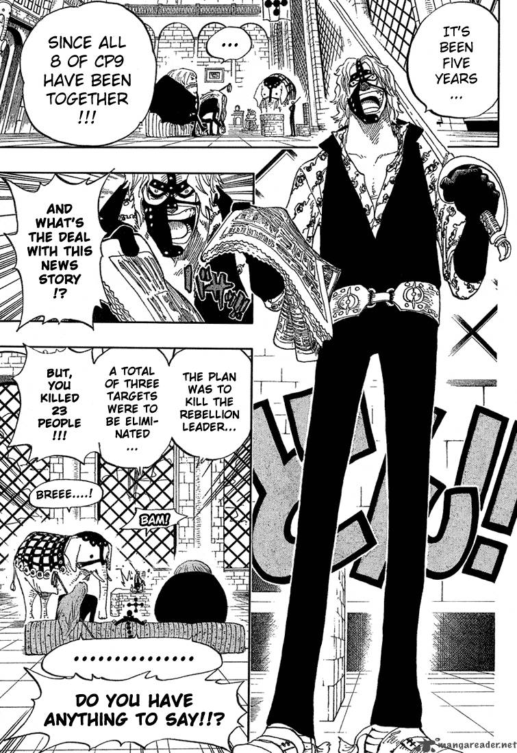 One Piece Manga Chapter 375 page 14 - The Superhumans of Enies Lobby
