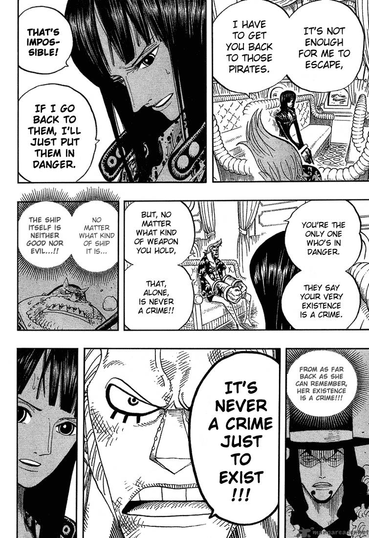 One Piece Manga Chapter 375 page 4 - The Superhumans of Enies Lobby