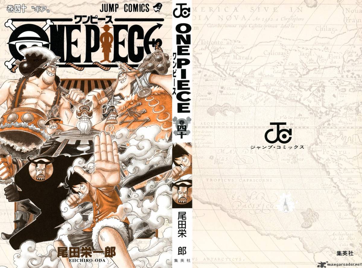 One Piece Manga Chapter 378 page 2 - Damage Report