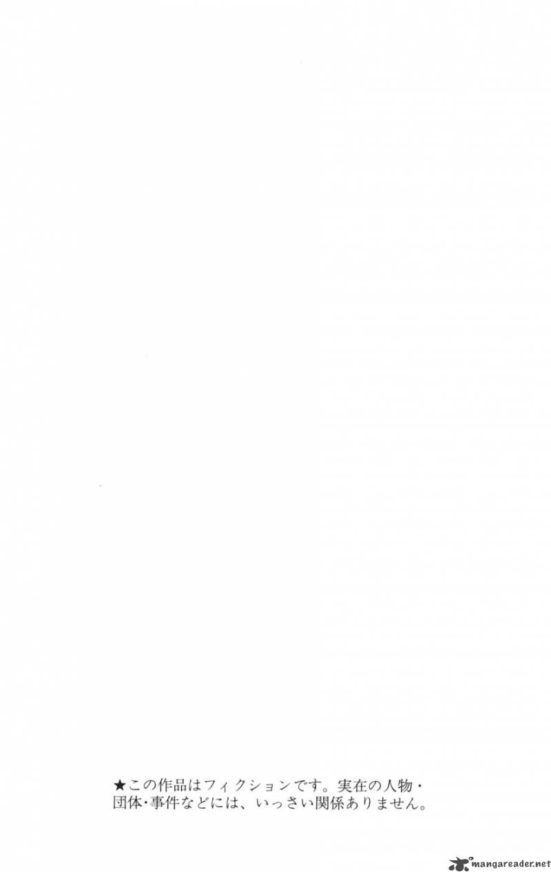 One Piece Manga Chapter 378 page 3 - Damage Report