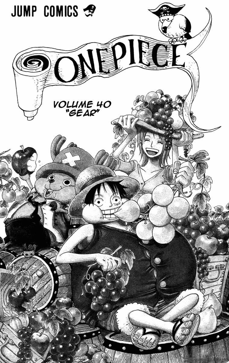One Piece Manga Chapter 378 page 4 - Damage Report