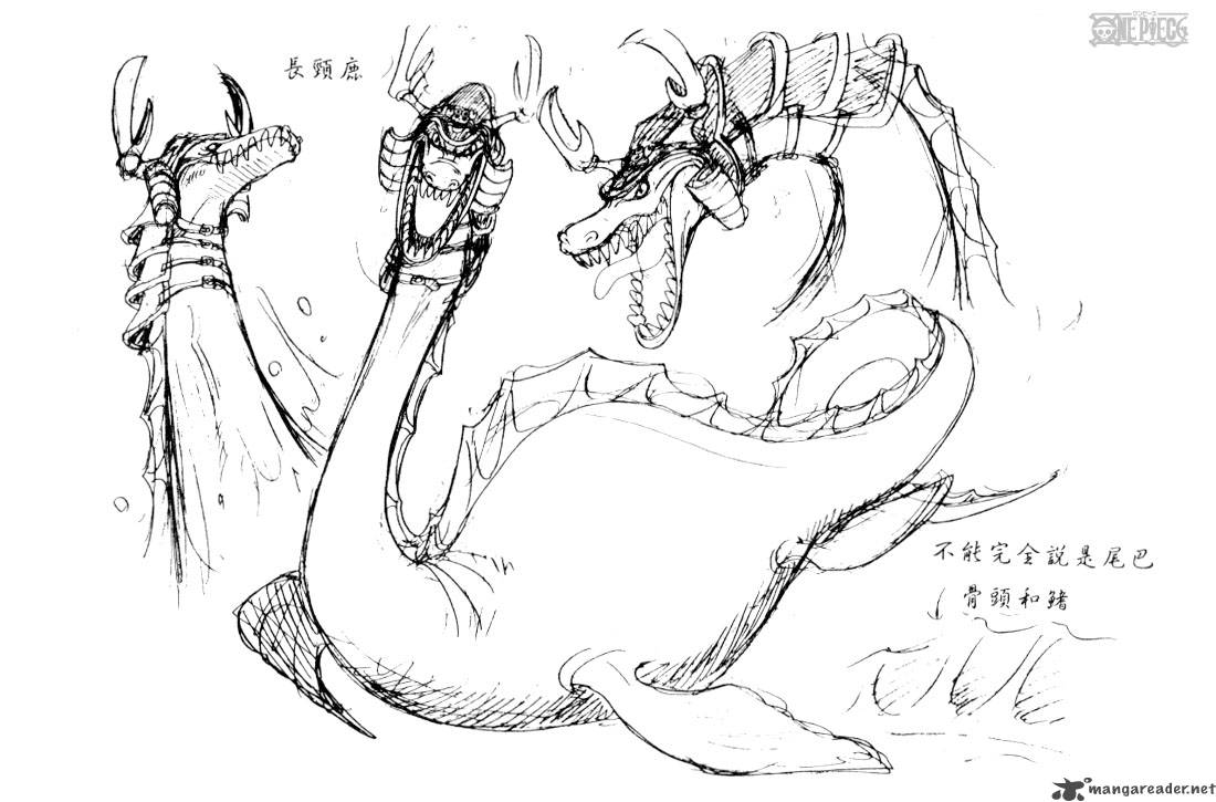 One Piece Manga Chapter 38 page 22 - Pirate Crew