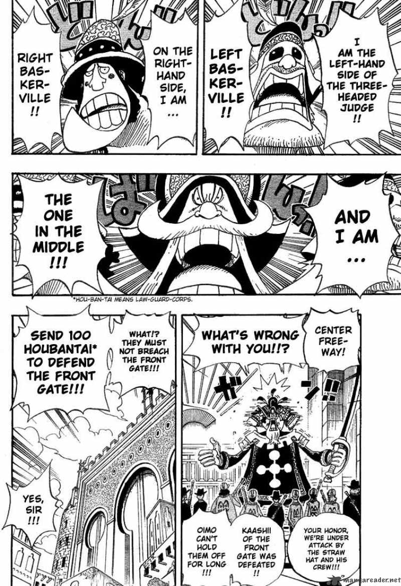 One Piece Manga Chapter 380 page 2 - Enies Lobby Main Island Express