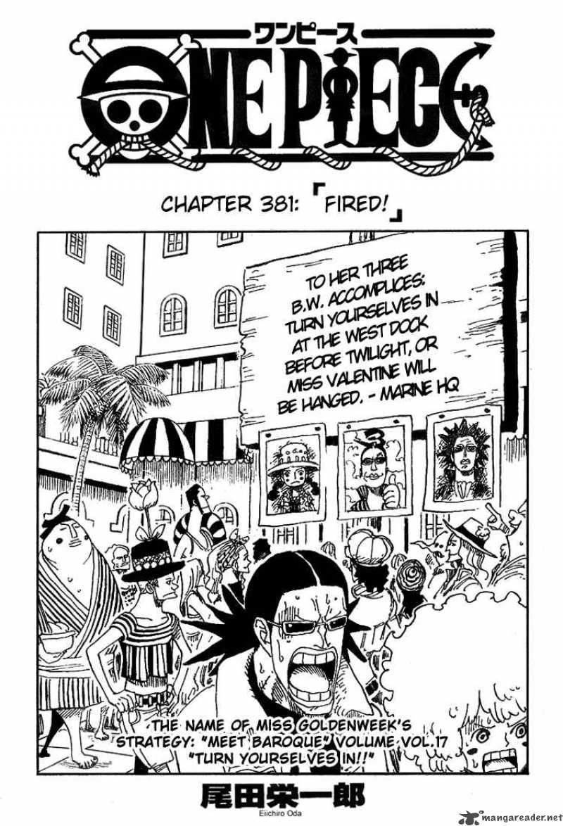 One Piece Manga Chapter 381 page 1 - Fired