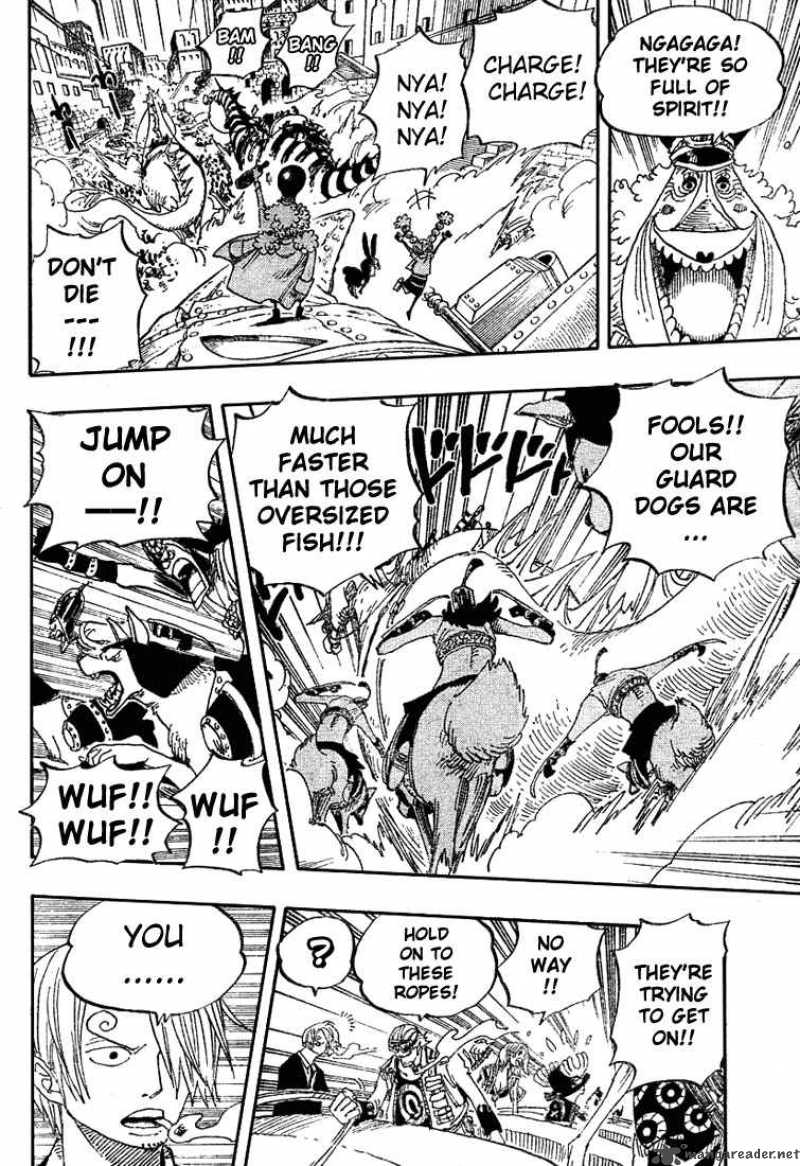 One Piece Manga Chapter 381 page 15 - Fired