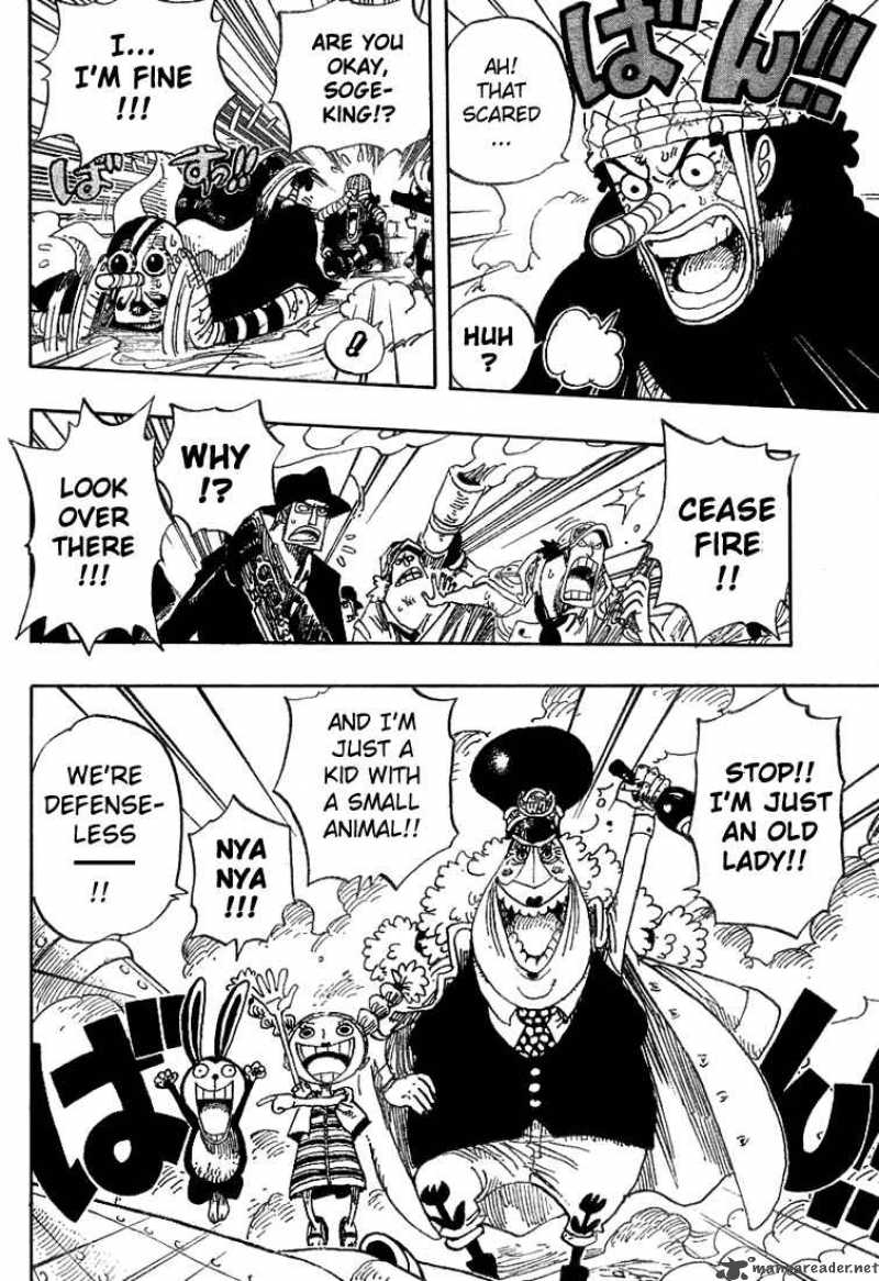 One Piece Manga Chapter 381 page 4 - Fired