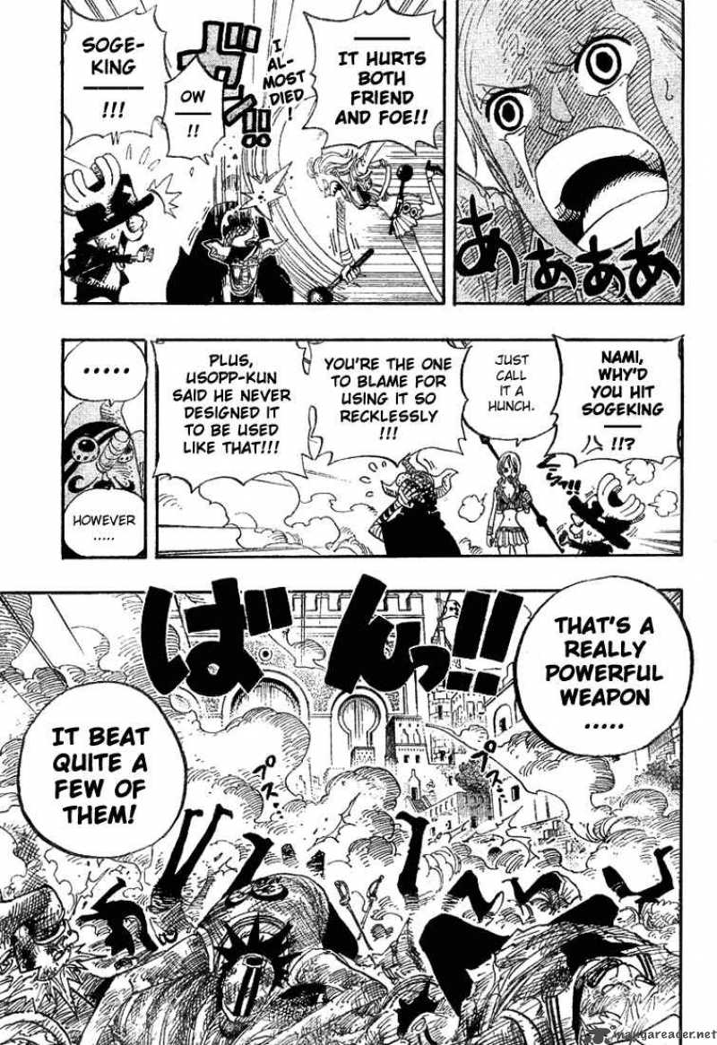 One Piece Manga Chapter 381 page 7 - Fired