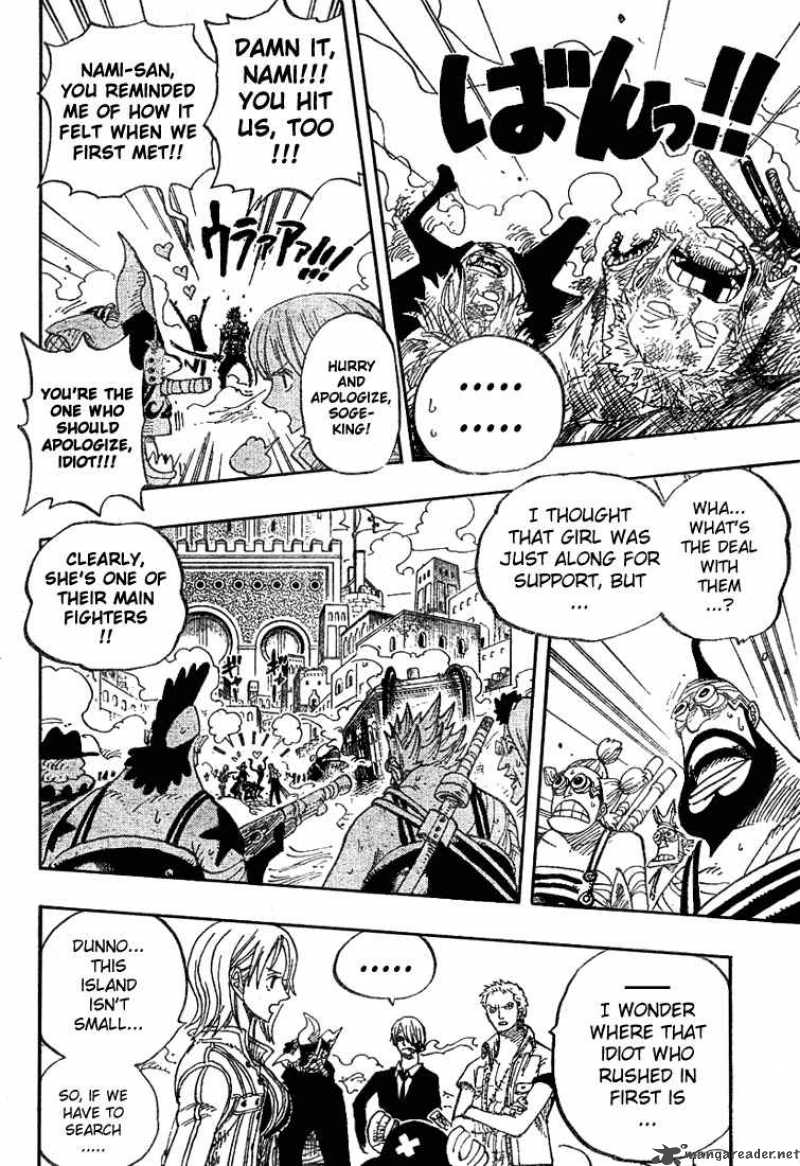 One Piece Manga Chapter 381 page 8 - Fired