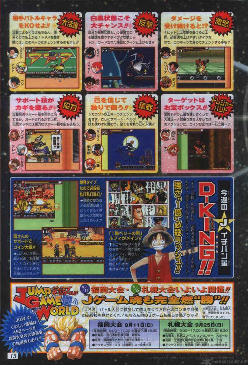 One Piece Manga Chapter 382 page 22 - Demon Lair