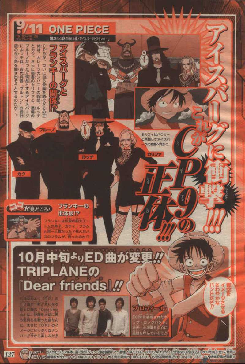 One Piece Manga Chapter 382 page 24 - Demon Lair