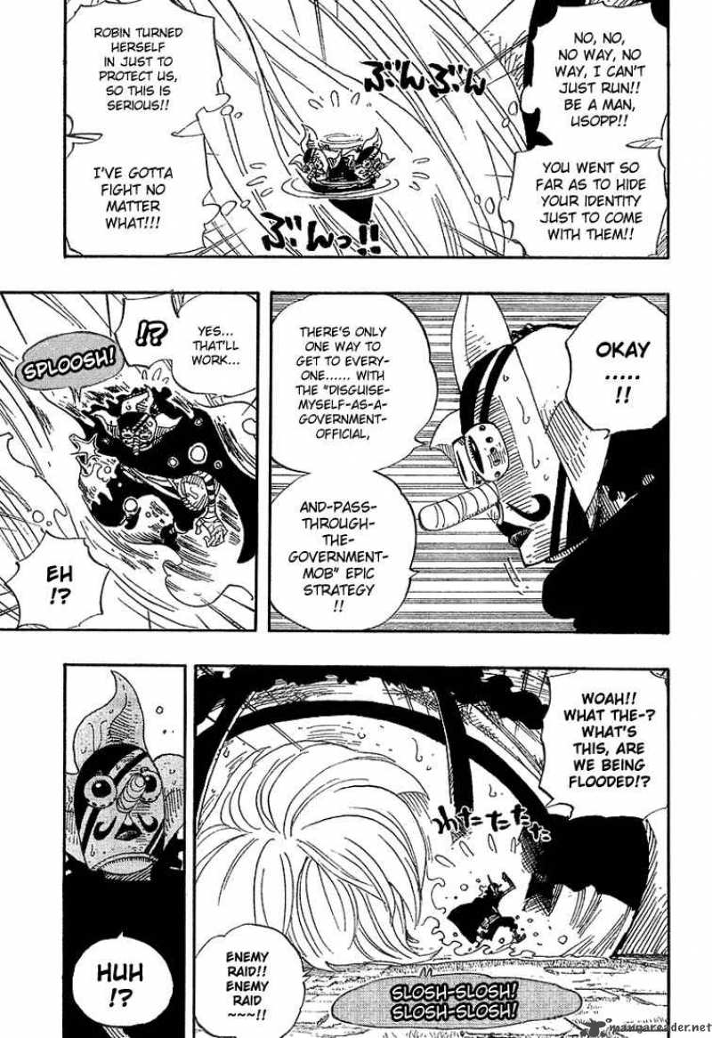 One Piece Manga Chapter 384 page 3 - Signal the Counterattack