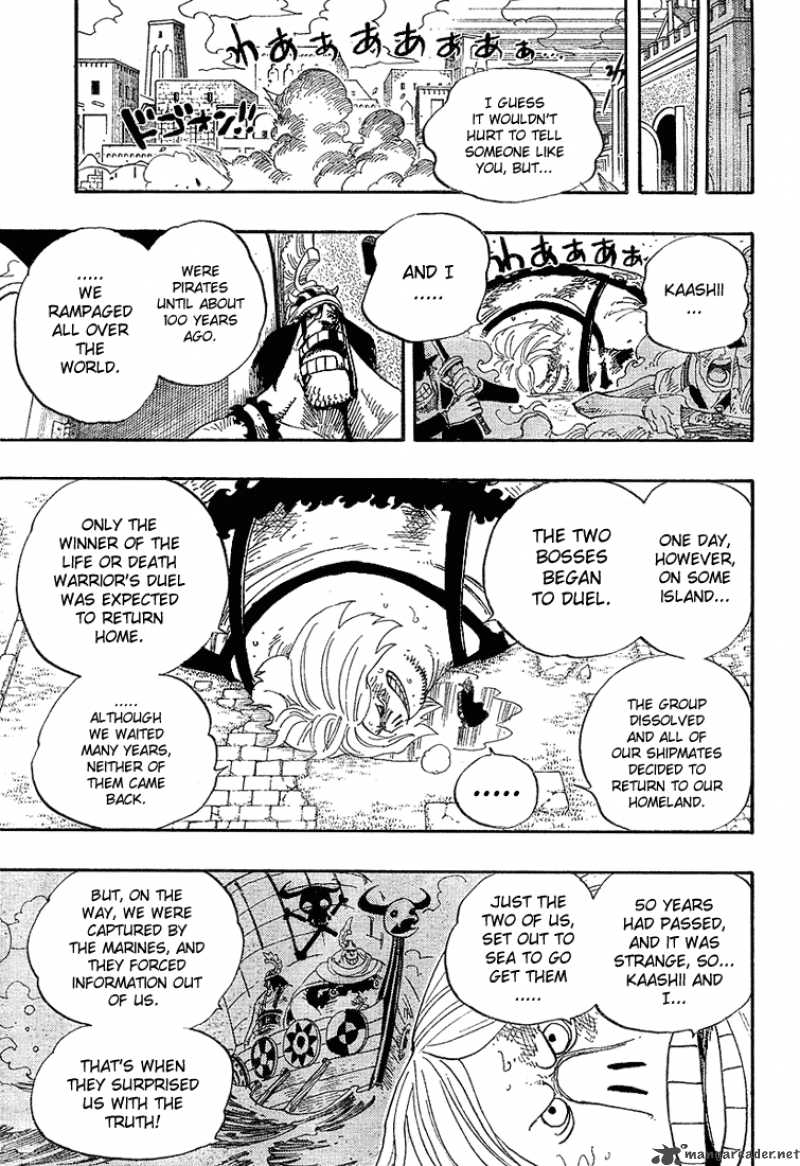 One Piece Manga Chapter 384 page 5 - Signal the Counterattack