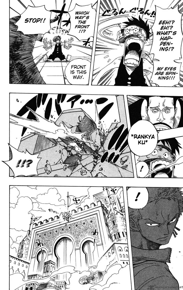 One Piece Manga Chapter 385 page 12 - There Is a Way