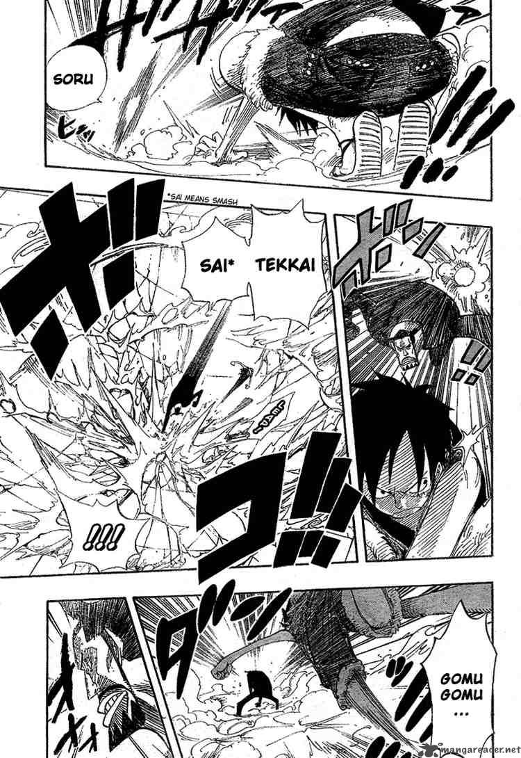 One Piece Manga Chapter 387 page 13 - Gear