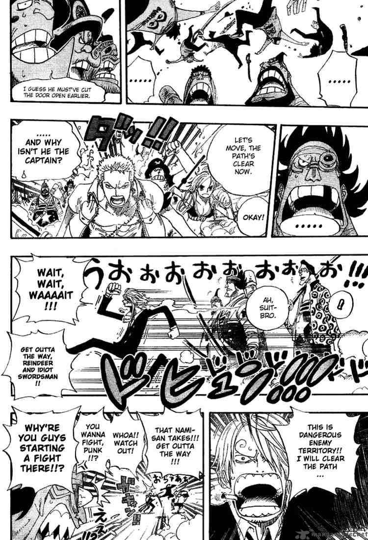 One Piece Manga Chapter 387 page 6 - Gear