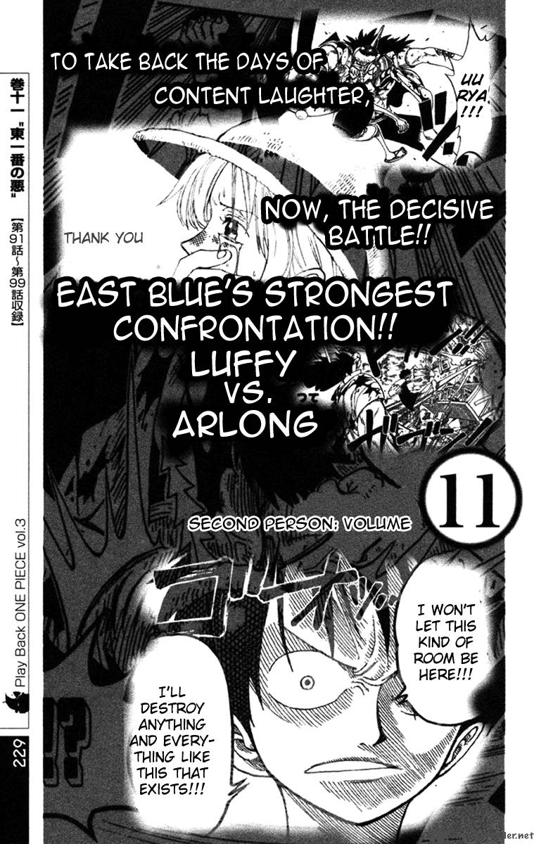 One Piece Manga Chapter 388 page 23 - Gear 2