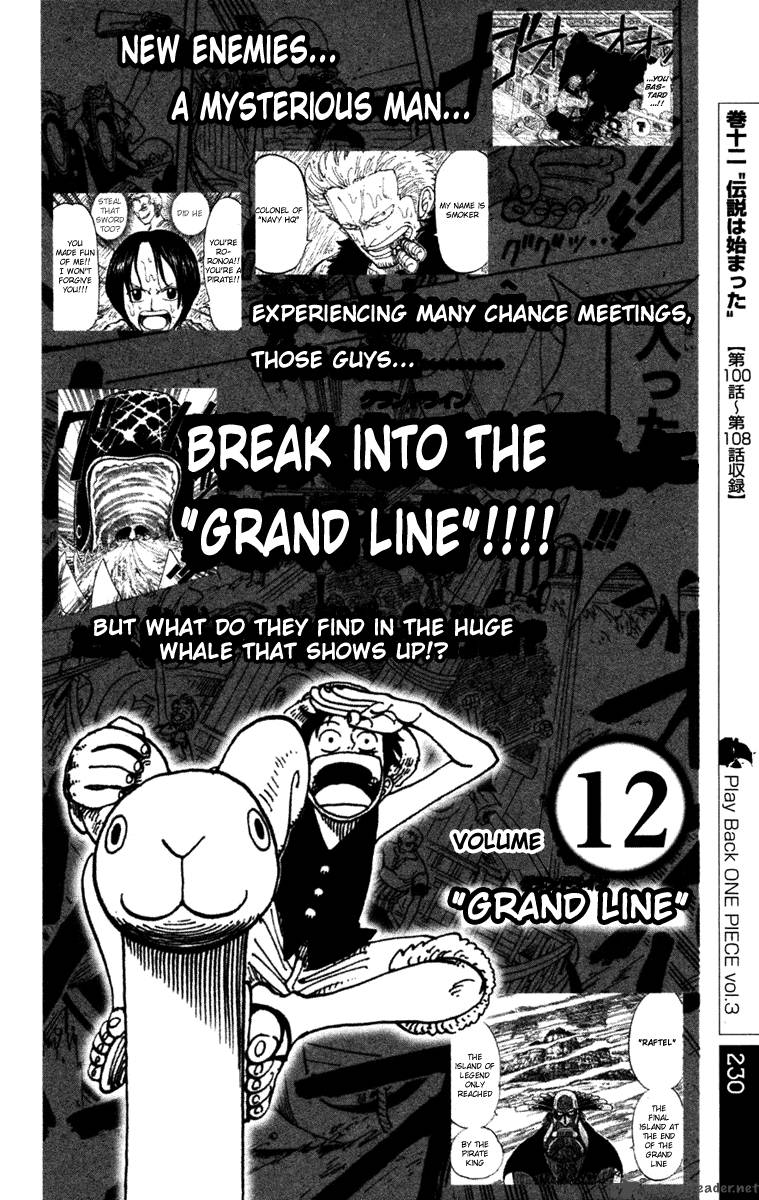 One Piece Manga Chapter 388 page 24 - Gear 2
