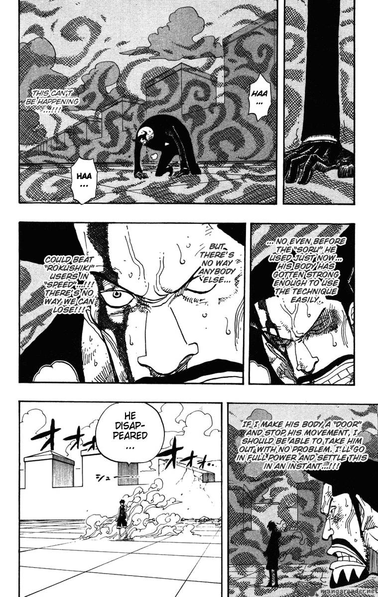One Piece Manga Chapter 388 page 7 - Gear 2