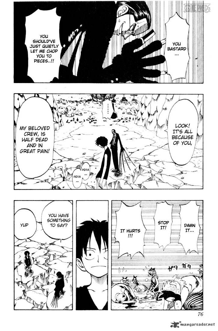 One Piece Manga Chapter 39 page 6 - For Whom the Bell Tolls