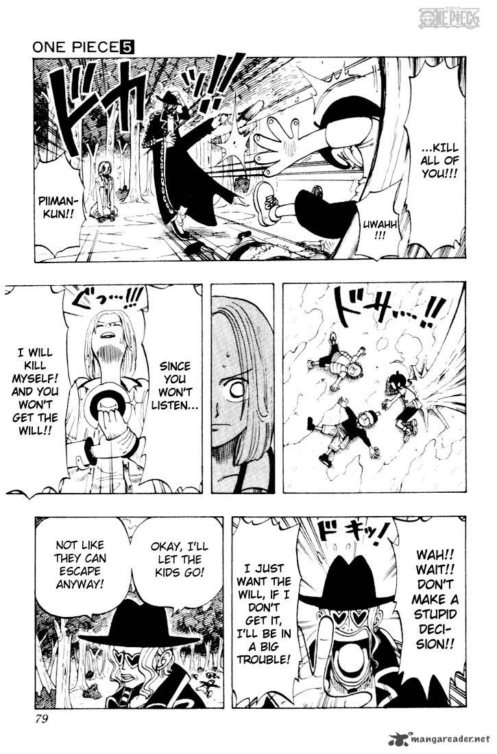 One Piece Manga Chapter 39 page 9 - For Whom the Bell Tolls