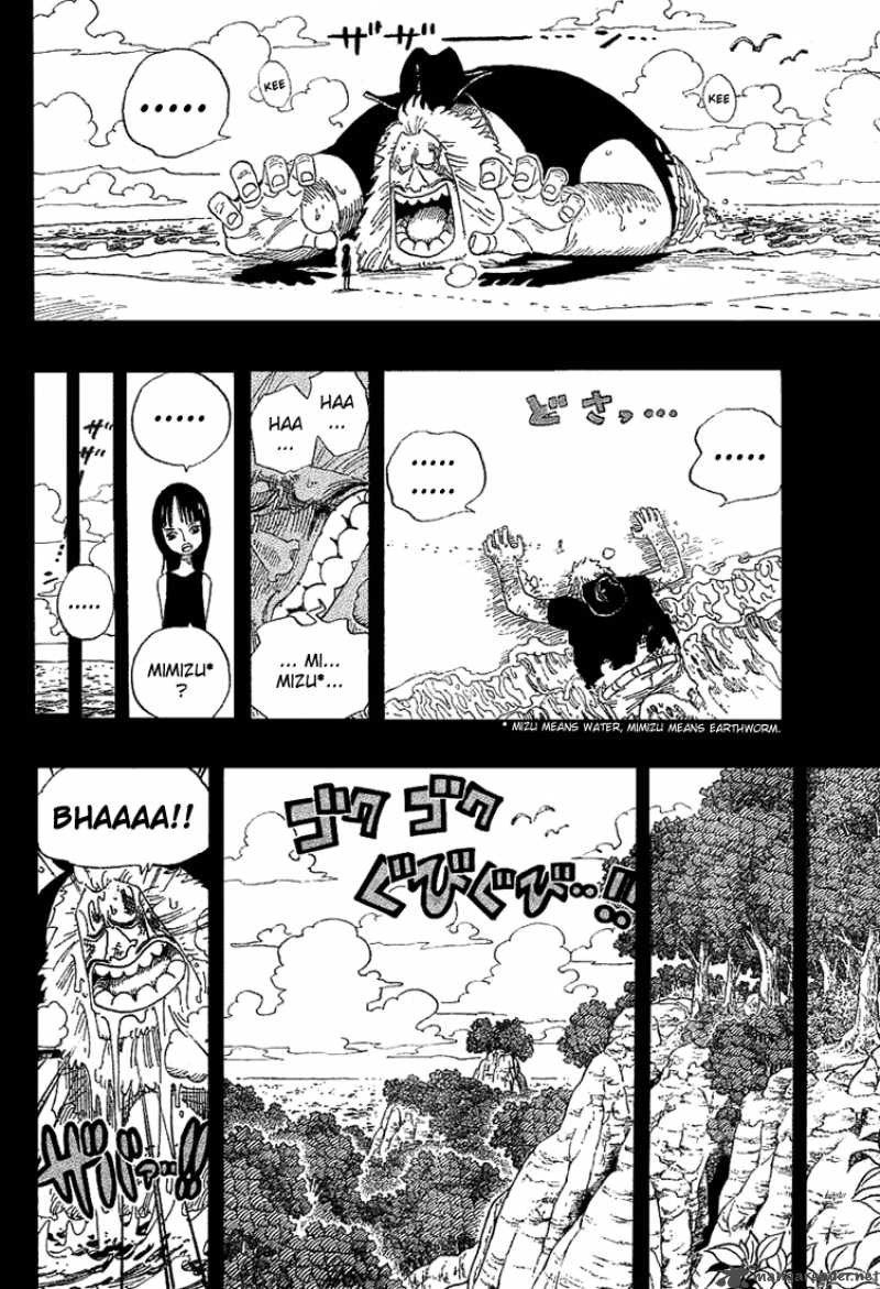 One Piece Manga Chapter 392 page 10 - Dereshi