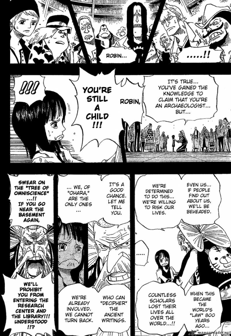 One Piece Manga Chapter 392 page 6 - Dereshi