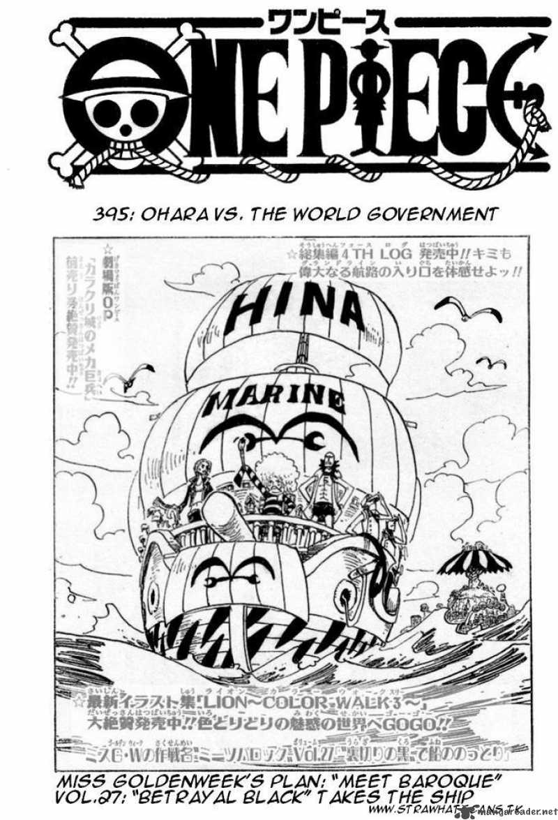 One Piece Manga Chapter 395 page 2 - Ohara vs. the World Government