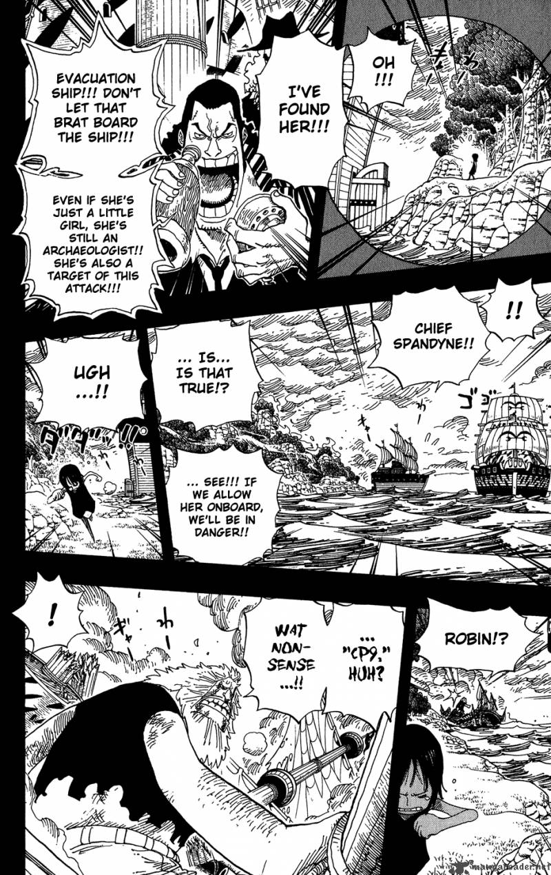 One Piece Manga Chapter 397 page 8 - In Hopes of Reaching the Future