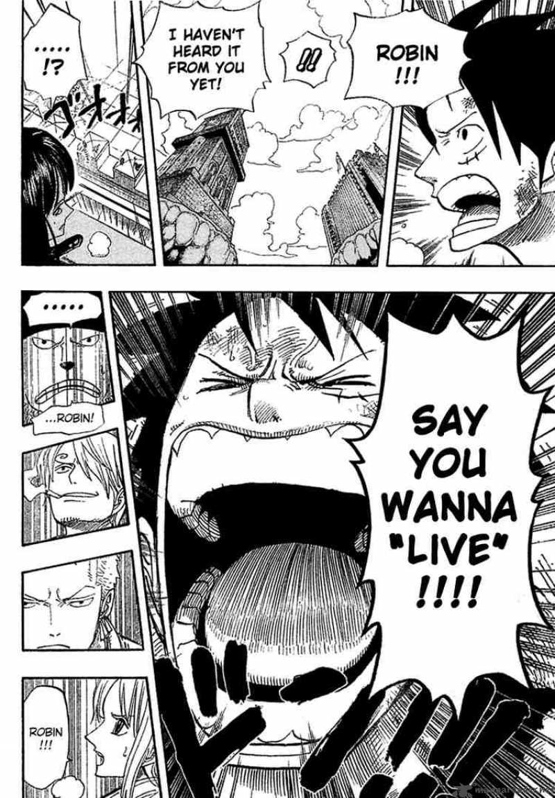 One Piece Manga Chapter 398 page 15 - Declaration of War