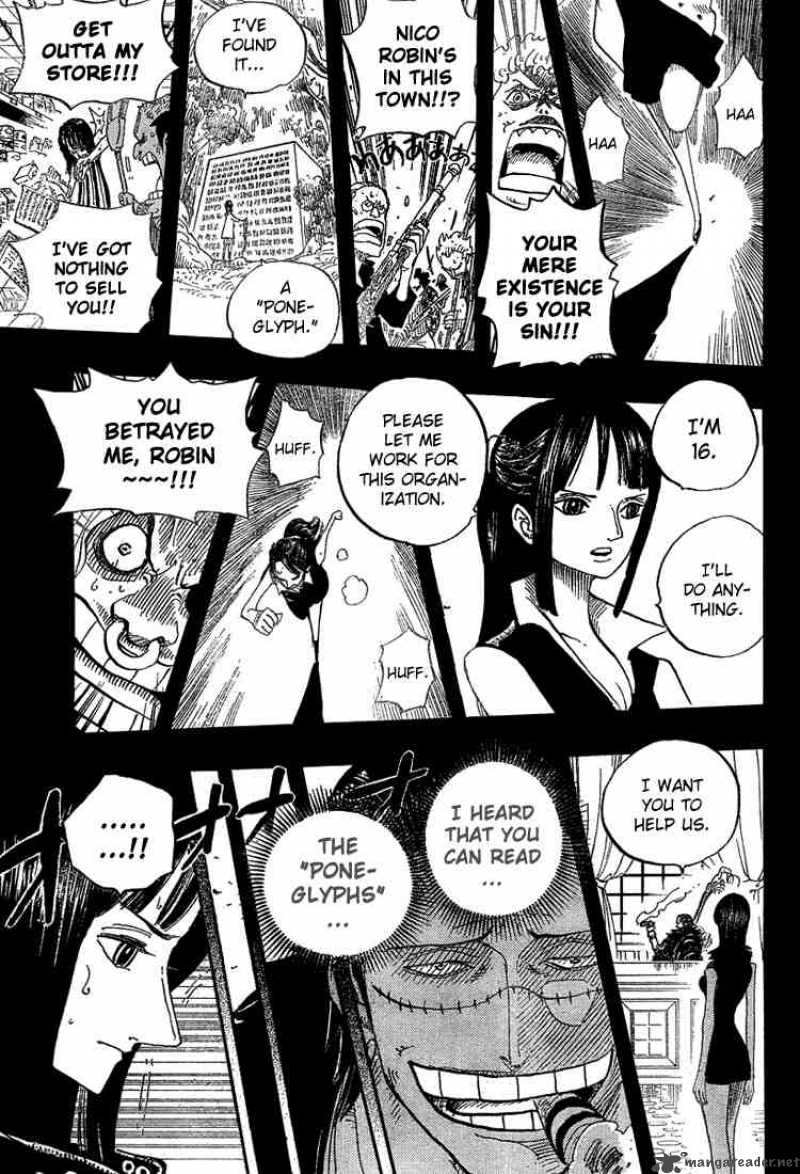 One Piece Manga Chapter 398 page 7 - Declaration of War