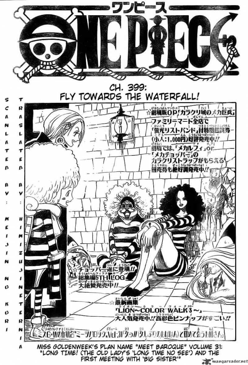 One Piece Manga Chapter 399 page 1 - Jump Toward the Waterfall!!