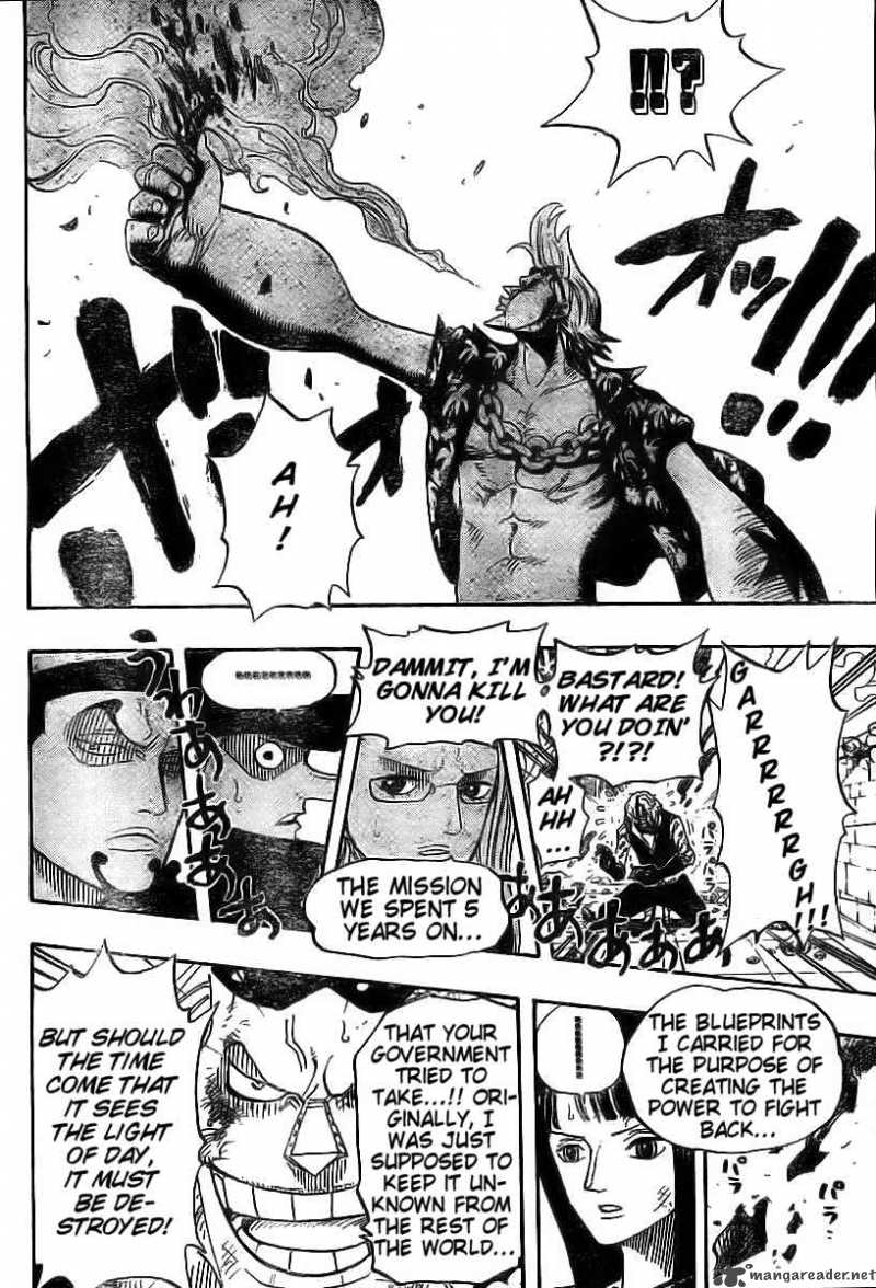 One Piece Manga Chapter 399 page 11 - Jump Toward the Waterfall!!
