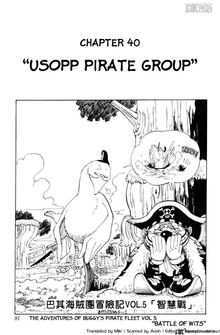 One Piece Manga Chapter 40 page 1 - The Usopp Pirates