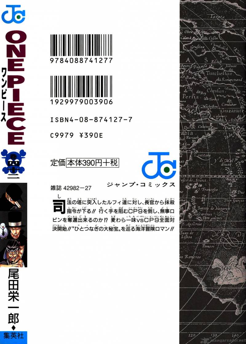 One Piece Manga Chapter 400 page 2 - The Key to Freedom