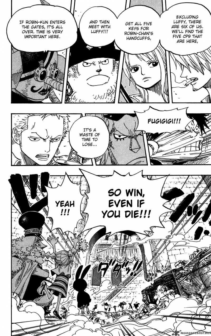 One Piece Manga Chapter 400 page 23 - The Key to Freedom