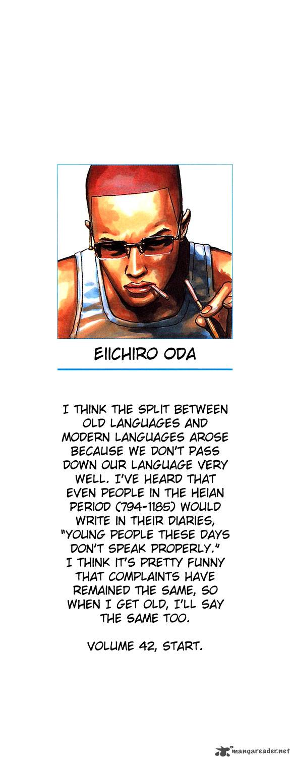 One Piece Manga Chapter 400 page 3 - The Key to Freedom