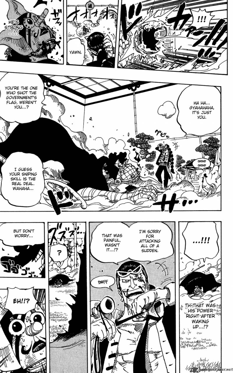 One Piece Manga Chapter 401 page 15 - Pirates vs CP9