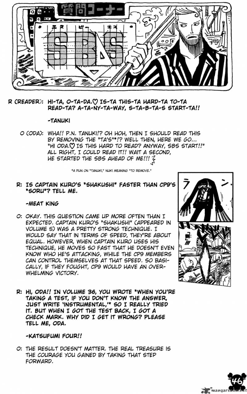 One Piece Manga Chapter 401 page 18 - Pirates vs CP9