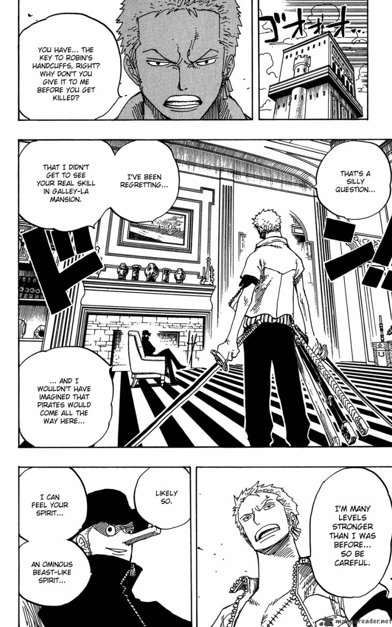 One Piece Manga Chapter 401 page 4 - Pirates vs CP9