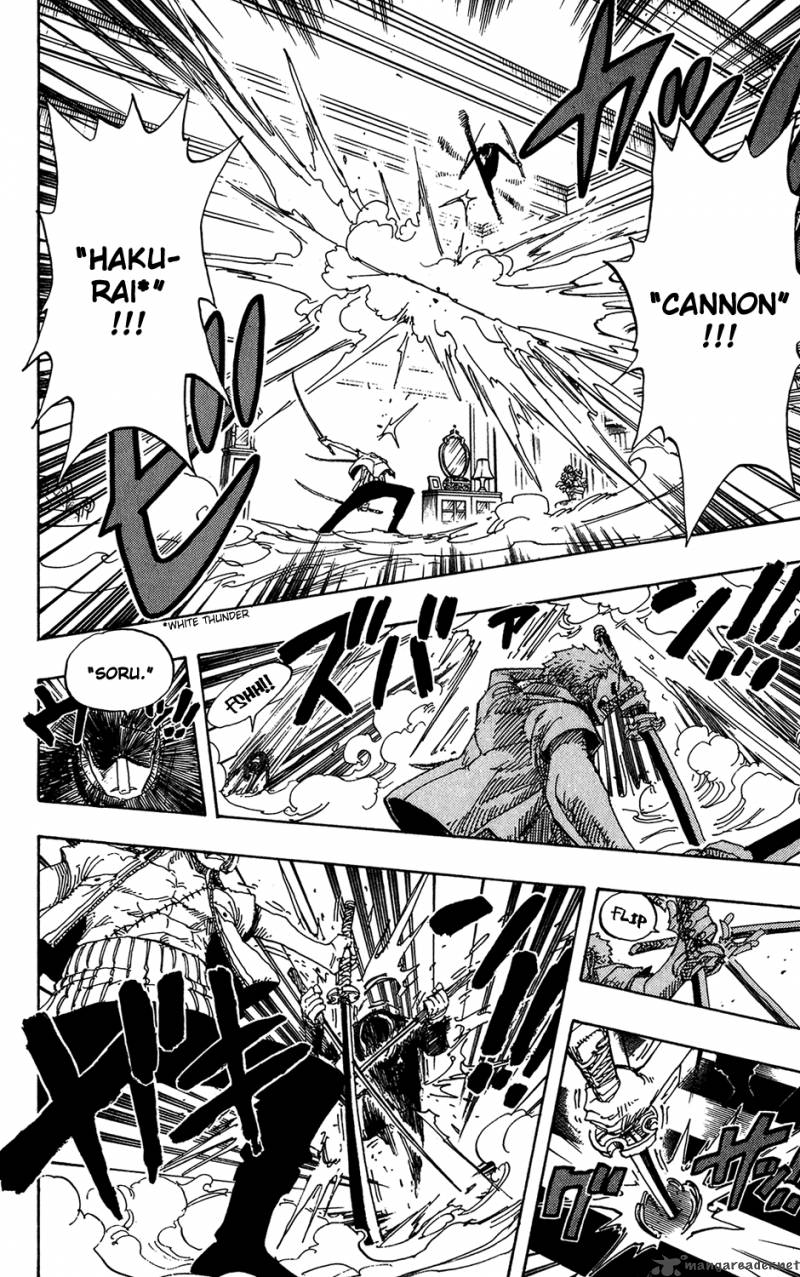 One Piece Manga Chapter 401 page 8 - Pirates vs CP9