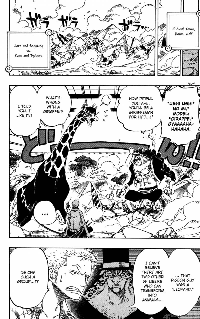 One Piece Manga Chapter 402 page 2 - Handcuffs No. 2