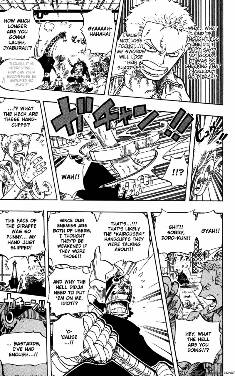 One Piece Manga Chapter 402 page 5 - Handcuffs No. 2