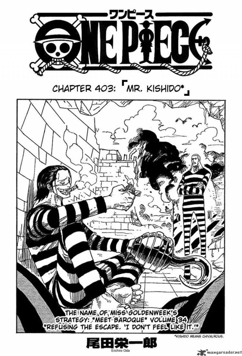 One Piece Manga Chapter 403 page 1 - Mr. Chivalry