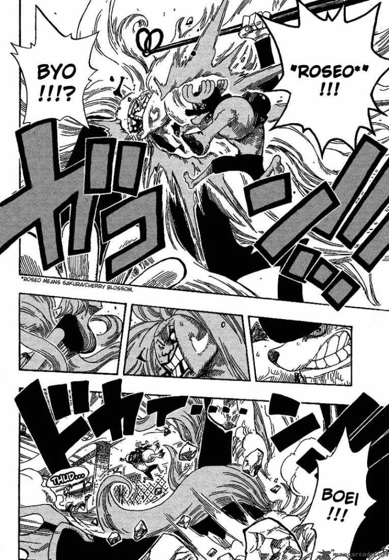 One Piece Manga Chapter 403 page 10 - Mr. Chivalry