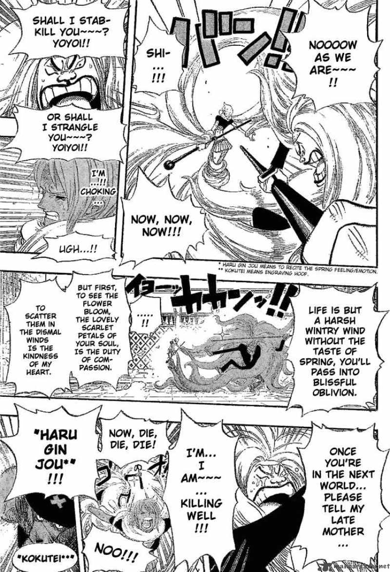 One Piece Manga Chapter 403 page 9 - Mr. Chivalry