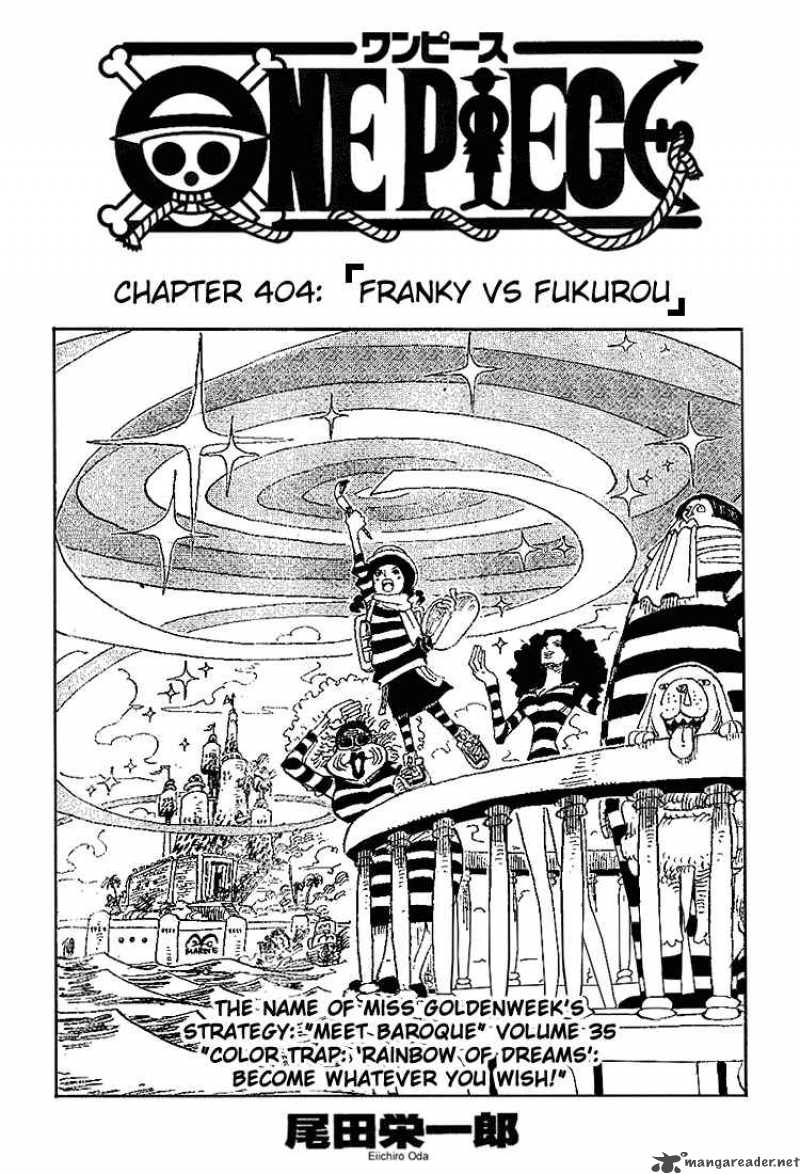 One Piece Manga Chapter 404 page 1 - Franky vs Fukurou