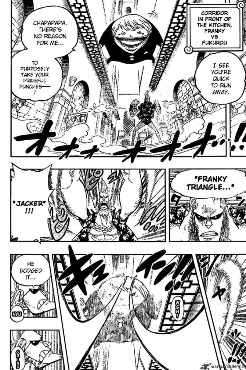 One Piece Manga Chapter 404 page 4 - Franky vs Fukurou