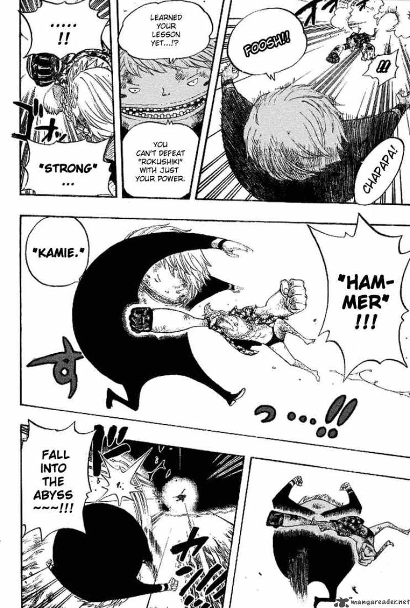 One Piece Manga Chapter 405 page 15 - Power