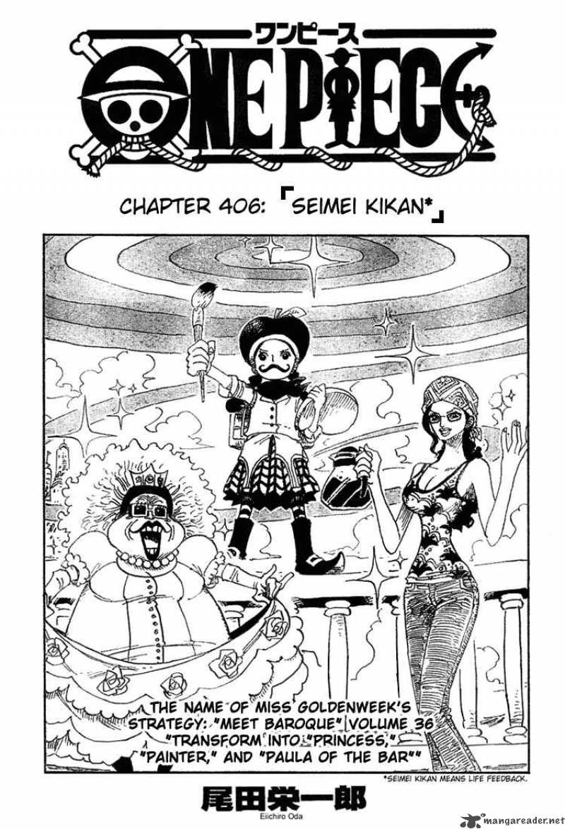 One Piece Manga Chapter 406 page 1 - Seimei Kikan