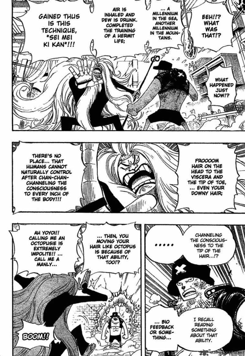 One Piece Manga Chapter 406 page 11 - Seimei Kikan